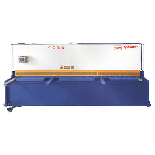 全数控剪板机-QSK6000